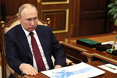 Путин сравнил кредитование магистрали от Москвы до Петербурга с заключением брака в ЗАГСе