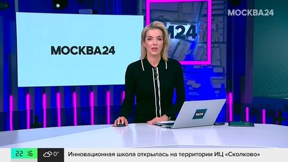 Российские космонавты выйдут в открытый космос 19 декабря